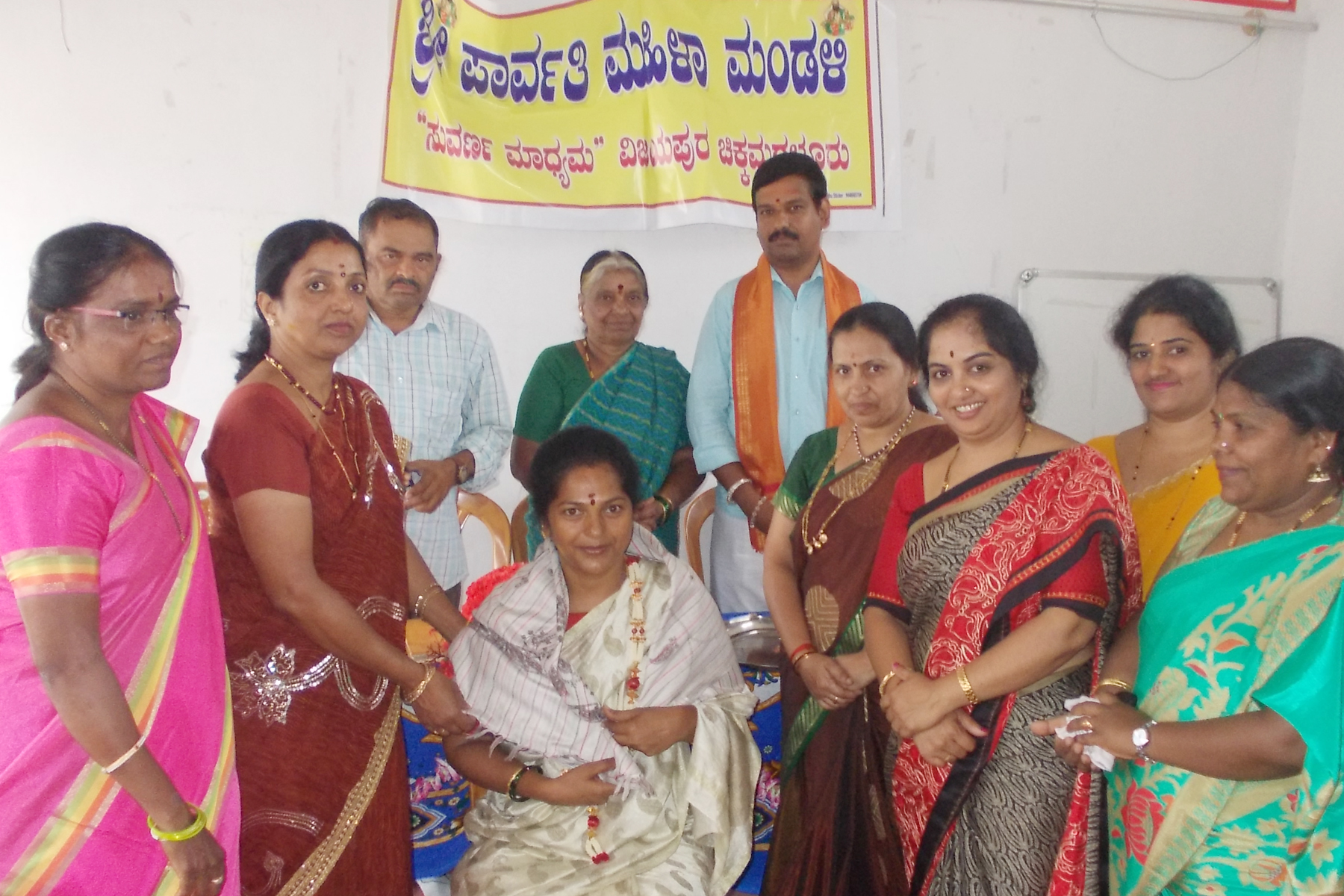 ಚಿಕ್ಕಮಗಳೂರು: ವಿಶ್ವ ತಾಯಂದಿರ ದಿನಾಚರಣೆ